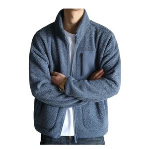 Abrigo de Invierno Grueso, Suave y Cálido para Hombre, Cuello Alto, Color Sólido, Chaquetas Personalizadas de Forro Polar Sherpa - Product Image 2