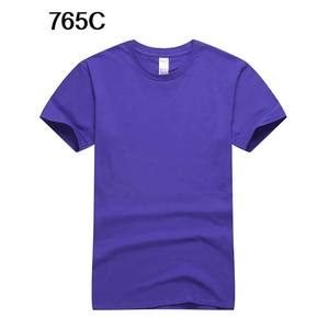 Camisetas de Cuello Redondo Elásticas para Hombre - Product Image 2