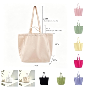 Borsa Tote in Tela di Grande Capacità, Versatile Borsa a Spalla Casual con Tasca Interna con Cerniera per Shopping, Matrimoni e Promozioni - Product Image 1