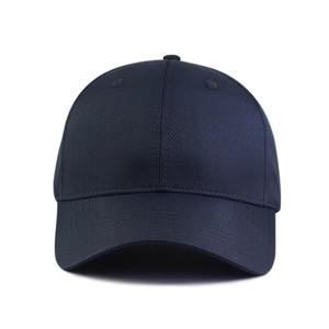 2025 nouveau sur mesure 6 panneaux en détresse papa casquette unisexe broderie incurvé camionneur chapeau maille Streetwear Golf extérieur 100% coton - Product Image 2