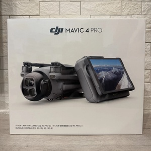 โดรน DJI Mavic 4 Pro แท้ 100% พร้อมกล้อง Hasselblad Tri-Camera ความละเอียด 100MP ถ่ายวิดีโอ 6K/60fps HDR บินได้นาน 51 นาที ระบบ GPS พร้อมรีโมทคอนโทรล สำหรับมืออาชีพ - Product Image 3