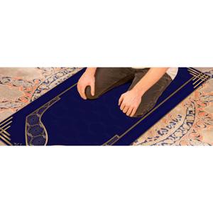 พรมละหมาดสีน้ำเงินและสีทอง: พรมสำหรับการละหมาดของชาวมุสลิมที่สวยงาม พรมบางแบบไม่ถักทอ - Product Image 2
