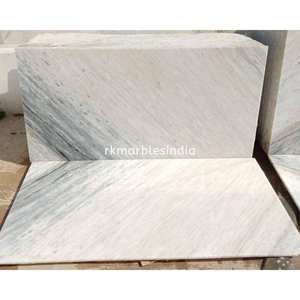 Dalle de marbre naturel Makrana Dungri Brown Alpha, finition de surface aiguisée et polie - Product Image 2