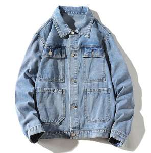 แจ็กเก็ตผ้าเดนิมผู้ชาย, แจ็กเก็ตคาวบอยลำลองคอปกขนาดใหญ่กระเป๋าหลายกระเป๋าเทรนด์ - Product Image 1