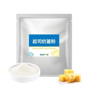 תוצרת טייוואן גבינת טעם שמנת מתוקה אבקה