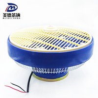 Universel 12V 24V Véhicule Bus Accessoires Pilote Air Refroidissement Ventilateur Plafond Boîte Ventilateur 3727-00001