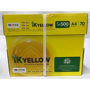 Papel de Copia A4 Blanco al por Mayor, Papel IKY de 80g para Distribuidores Minoristas - Product Image 2