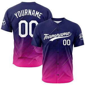 Conjunto de uniforme de béisbol personalizado y camiseta con logotipo de sublimación, tira estampada, ropa de béisbol y sóftbol, camiseta de béisbol bordada - Product Image 1