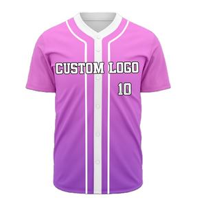 Camiseta de Softbol Sublimada Personalizada, Venta al por Mayor y al Detal, Ropa Casual de Béisbol, Ropa Deportiva de Manga Corta, Camisetas de Béisbol - Product Image 3