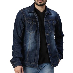 Veste en jean d'hiver respirante et durable pour homme avec logo personnalisé sur le devant, coupe-vent à capuche et écologique, vente en gros disponible - Product Image 1