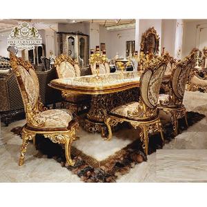 Mesa y Sillas de Comedor Estilo Victoriano en Dorado Pulido, Juego de Muebles de Comedor de Primera Calidad en Dorado, EE. UU. - Product Image 1