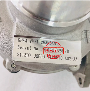 1118010-A02AA Vp71 <span class=keywords><strong>Jqp</strong></span> 531118010 A02 1118010-A02 Turbo Chargeur pour Changan CS95 JL486ZQ3 2.0 T 170KW - Product Image 6