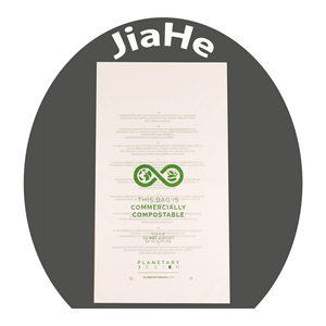 Bolsas biodegradables blancas esmeriladas con advertencia de asfixia para ropa, camisetas, embalaje adhesivo autosellante, bolsillos planos - Product Image 1