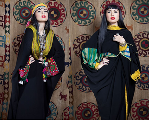 Trabajo de estilo árabe de Dubái tradicional en Abaya negro más popular - Product Image 1