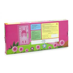 Alfombra de Oración Musulmana 508P MY PRAYER MAT, Estilo Kilim, para Niños, 7 Opciones de Idioma, Lavable, de Poliéster y Goma, para Viajes - Product Image 2