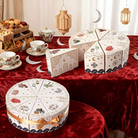 Boîte cadeau calendrier de compte à rebours islamique pour le Ramadan et l'Aïd avec motifs étoiles, lune et floraux, décorations de fête, cadeaux de fête du Nouvel An et de l'Aïd