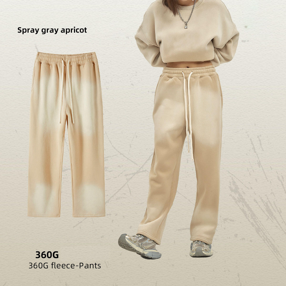 แอปริคอทสีเทา