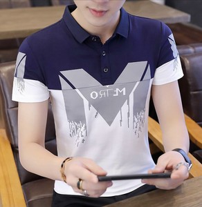 เสื้อโปโลผู้ชายผ้าระบายอากาศได้ดีเสื้อโปโลปักแฟชั่นผ้าใยสังเคราะห์ลำลองหลายสีเสื้อโปโลที่ใช้งานขั้นพื้นฐาน - Product Image 5