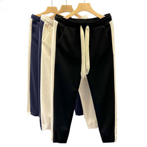Casual Baggy Stacked Jogger <b>Trainers</b> Outdoor Gym Sports Trousers Trendy Canvas Anti-Pilling <b>Men</b> - Product Image 1