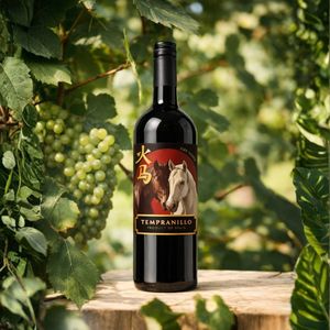 Fire Horse - Vin rouge Tempranillo |   100% Tempranillo 13-13,5% ABV 750ml |   Vin rouge espagnol - Product Image 3