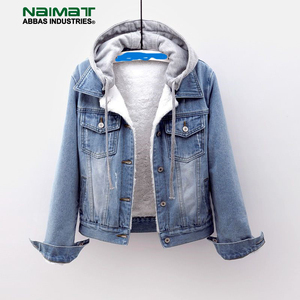 เสื้อแจ็คเก็ตยีนส์สีฟ้าอ่อนสำหรับผู้ชาย มีฮู้ด สไตล์ลำลอง สตรีทแวร์ ติดกระดุมด้านหน้า แขนยาว แฟชั่น เสื้อคลุมทรงหลวม - Product Image 1