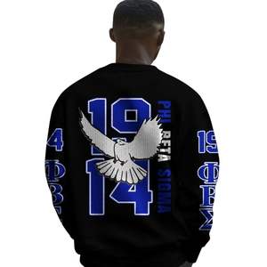 Invierno Phi Beta Sigma 1914 azul blanco transpirable frente tejido acrílico Chenille suéter letras griegas Sigma Beta fraternidad diseño - Product Image 6