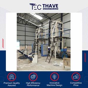 เครื่องผลิตฟิล์มเป่าลมแบบอัดรีด ยี่ห้อ THAVE 10 แรงม้า ระบบควบคุมความถี่แบบแปรผัน ผลิตจากพลาสติก PP HDPE กำลังการผลิต 40-80 กิโลกรัม/ชั่วโมง ผลิตในอินเดีย - Product Image 2