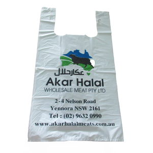 Sacs à soufflets latéraux en plastique HDPE haute résistance, grande capacité, poignée en forme de gilet, matériaux recyclés durables, pour les courses, la vente au détail et la vente en gros - Product Image 3