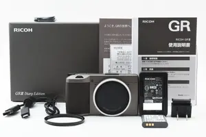 Offre promotionnelle Nouveau RICOH GR III HDF F2.8 Appareil photo numérique compact noir Objectif à mise au point unique - Version mondiale authentique - Product Image 2