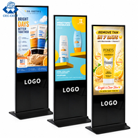 Panneau publicitaire interactif sur pied ZDHQ pour affichage de trailers de films dans les halls de cinéma