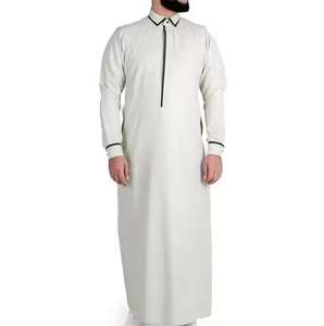 Jubba Thobe Khamis de haute qualité pour hommes, dernier design, broderie, grande taille, Arabie Saoudite, Moyen-Orient, Oman, vêtements islamiques - Product Image 1