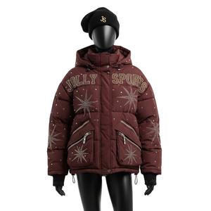 Chaqueta Acolchada para Mujer, Tejido de Poliéster, Paneles Acolchados Aislantes, Elegante Chaqueta Acolchada Color Granate con Logotipo Personalizado para Mujer - Product Image 1