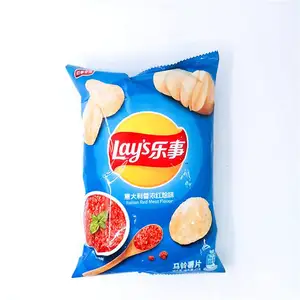 Lay's Chips Naturel, sachet de 175 g