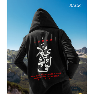 Sudadera con capucha de punto de edición limitada Faith God Does Not Burden (unisex) - Product Image 6