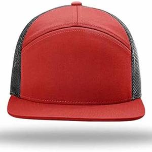 หมวกเบสบอลแบบมีโครงสร้างหมวกแก๊ปทรงสแนปแบ็กทรงตัดต่ำ5แผงหมวกเบสบอลออกแบบได้ตามที่ต้องการสำหรับใส่เล่นกีฬา - Product Image 4