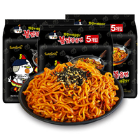 Wholesale Samyang Buldak Noodles Korean Hot Chicken Original Flavor Instant Cup Noodles Handmade and Fried Halal 140g X 5