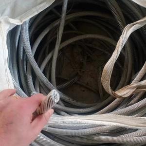 Fournisseur en gros à l'exportation de ferraille de fil d'aluminium avec un stock en grande quantité ferraille de fil d'aluminium prête pour l'expédition mondiale - Product Image 1