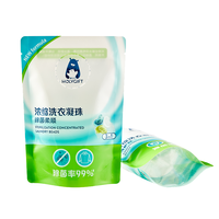 Sachet Doypack 36g 1.27oz 0.08lb 120 microns en PET/NY/PE imprimé en héliogravure, résistant à l'humidité, pour perles de lessive, bleu/vert/noir/blanc