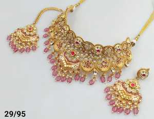 ENSEMBLE DE BIJOUX INDIENS TRADITIONNELS ET À LA MODE EN CUIVRE ENSEMBLE DE BIJOUX DE MARIAGE POUR FEMMES BOUCLES D'OREILLES ET COLLIER - Product Image 1