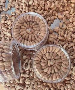 W320เม็ดมะม่วงหิมพานต์จากธรรมชาติบริสุทธิ์ W240คั่วบดแบรนด์เอกชน - Product Image 4