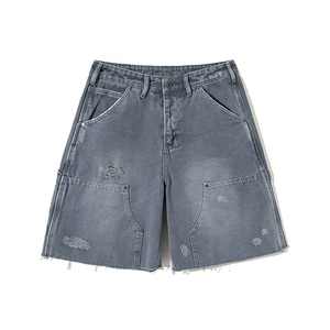 Shorts cargo en jean baggy pour homme, gris anthracite, double épaisseur aux genoux, coupe charpentier, délavage prononcé, ourlet effiloché, coupe décontractée, jorts usés - Product Image 1