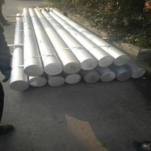 Billets ronds en alliage d'aluminium, norme EN série 1000, à vendre - Product Image 3