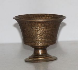 Tasse à glace en laiton artisanale de premier ordre pour les portions de dessert royal cuisines traditionnelles et les configurations de restauration festive - Product Image 6