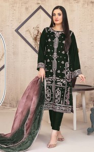 Organza pesada de diseñador pakistaní con estampado digital de trabajo bordado para mujer - Product Image 2