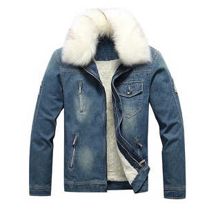 Chaqueta vaquera de invierno para hombre con cuello vuelto, cierre de cremallera, lavada, gruesa, informal, cortavientos y forro de piel sintética - Product Image 1