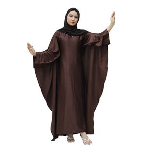 Vente en gros de robes islamiques de luxe pour femmes, col rond, style modeste, pour l'Aïd et le Ramadan, avec personnalisation complète. - Product Image 2