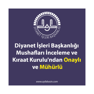 Juego de Corán Turquesa 333 de Tamaño Mediano con Control Remoto y Táctil, Reproductores de Plástico, Regalo para Hajj y Umrah, Conectividad USB - Product Image 1