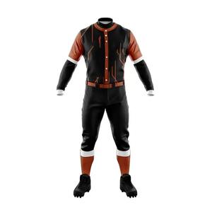 Uniformes de Béisbol Personalizados para Entrenamiento de Equipos, Camiseta 100% Poliéster, Antibacteriana, de Secado Rápido, Transpirable, Diseño de Tela Premium, Deportiva - Product Image 1