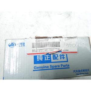 GREAT WALL MOTOR Serie Hover (06>) PASTILLAS DE FRENO 3502150-K00 Gasolina - Product Image 5