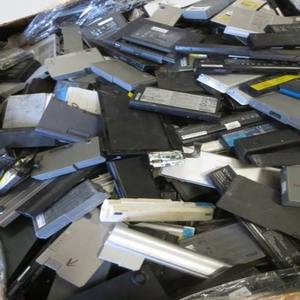 Placa base de CPU PCB de laptop usada para reciclaje en venta - Product Image 1